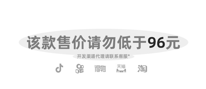APO男装|简约针织短袖t恤男士2024夏季新款纯色设计垂感POLO衫男详情2
