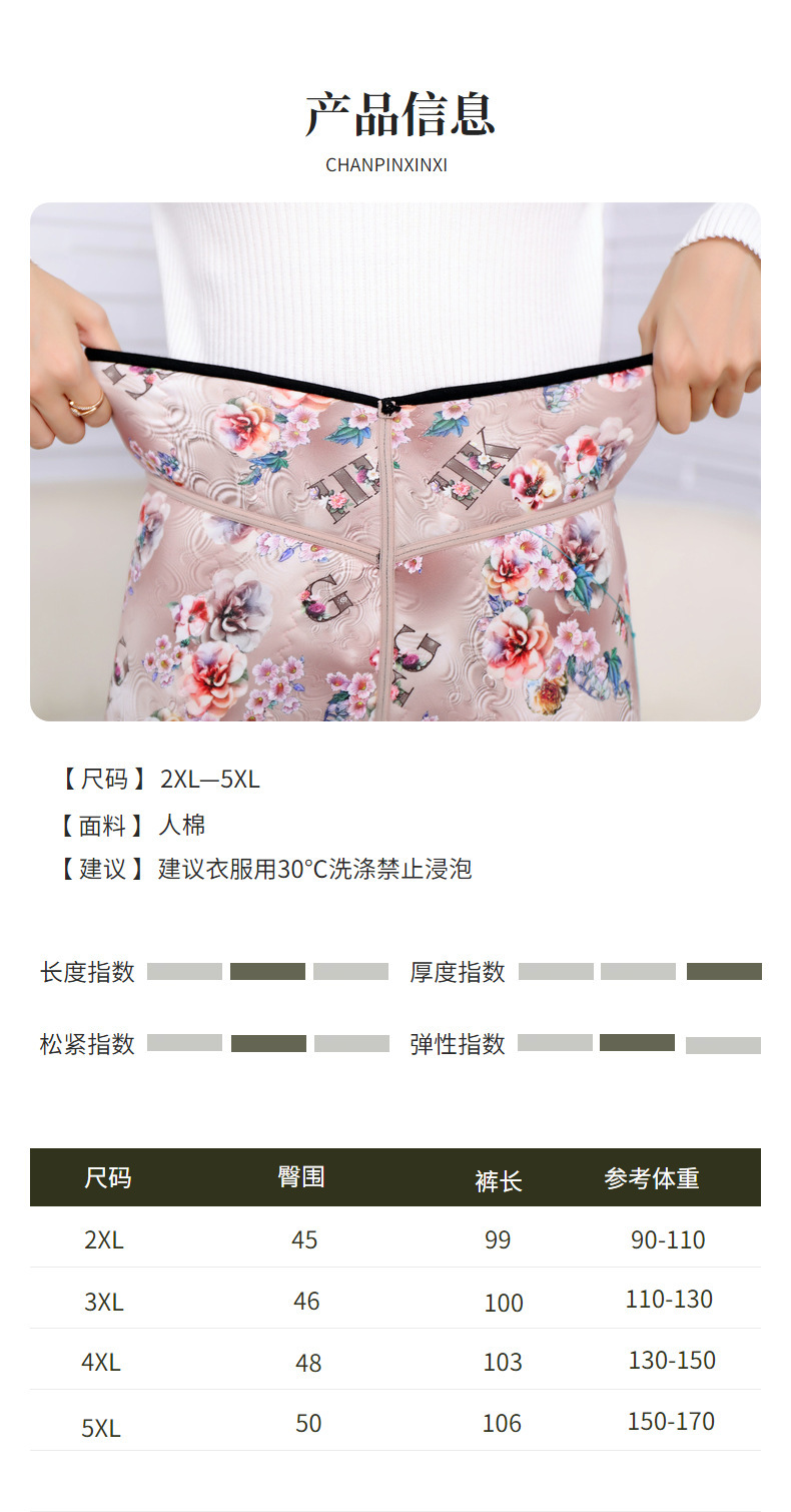 Woolen cotton pants for women to wear outside in winter, with added fleece, thickened, windproof, cold-resistant, knee protection, high-waisted, large-sized, and as a base layer for middle-aged and elderly people pic 9