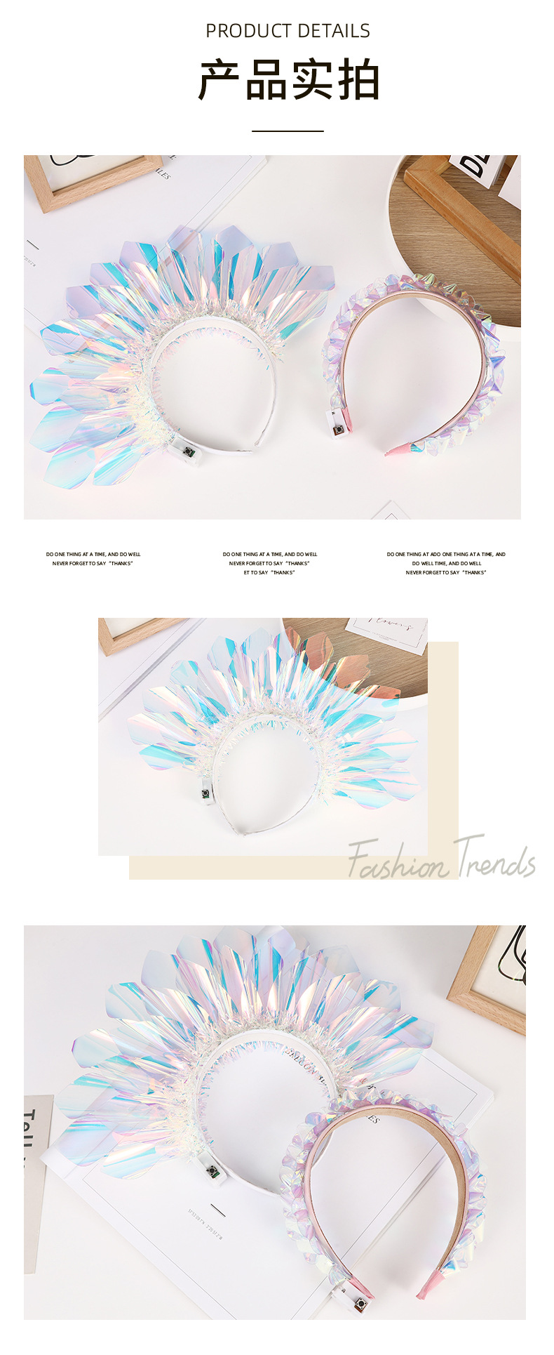 跨境创意发光彩膜头箍万圣节儿童发箍圣诞派对氛围装扮道具头饰品详情20