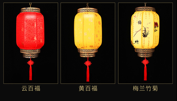Wholesale of festive red sheepskin lanterns, antique outdoor winter melon advertising lanterns, and waterproof Chinese-style lanterns pic 7