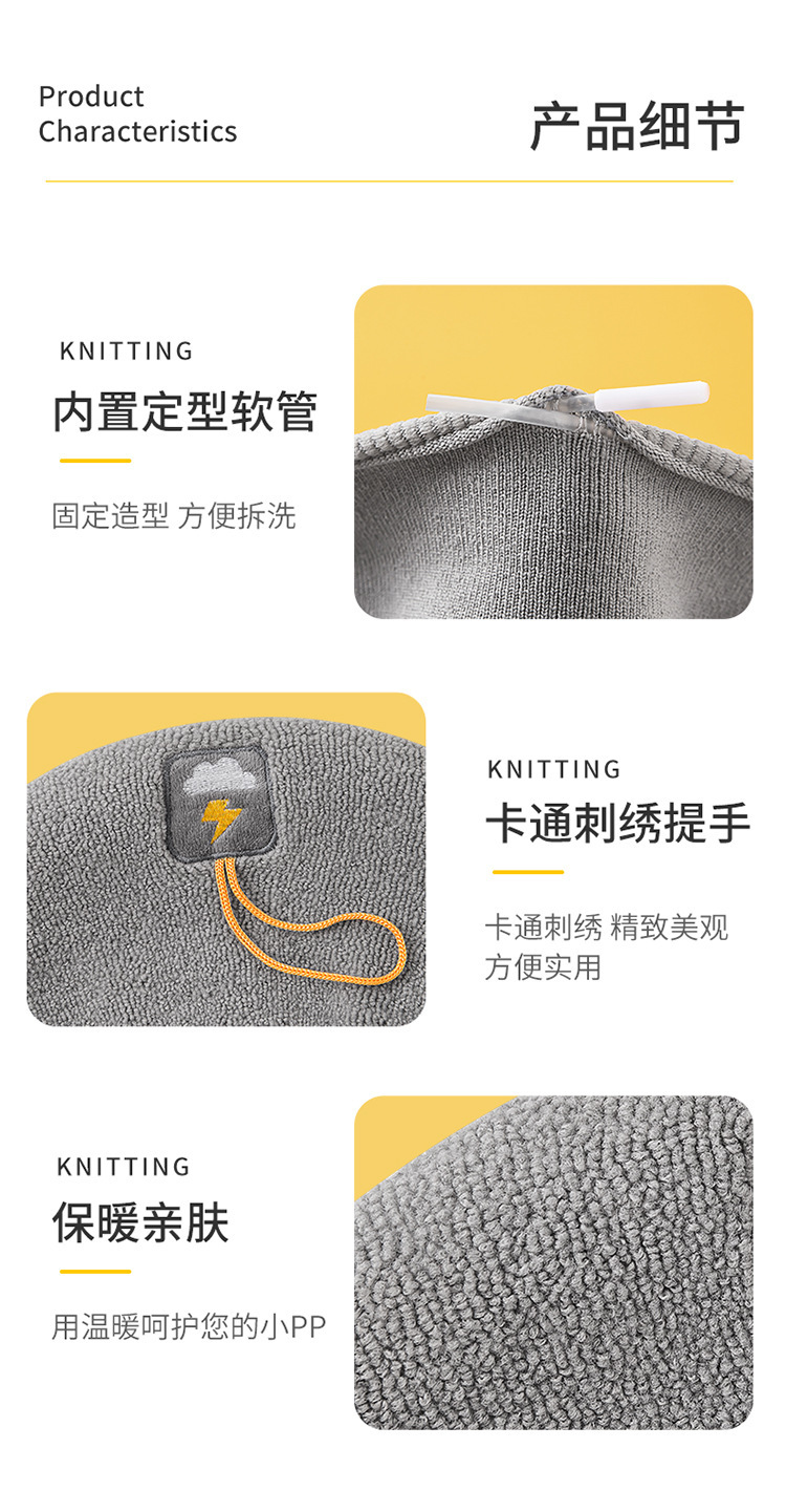 手提款马桶垫秋冬加厚平纹针织保暖坐便套卡通彩色清新马桶垫批发详情17