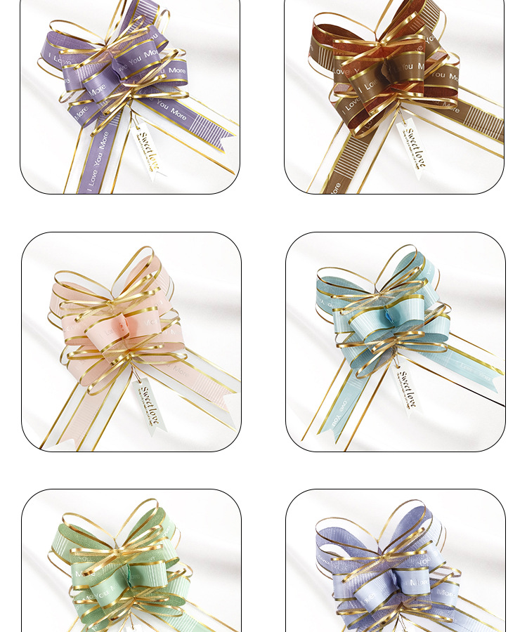 跨境亚马逊缎带告白雪纱蝴蝶结手拉鲜花礼品包装字母拉花详情8