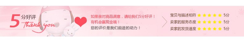 Trendy Mixer Surahi 创意厨房小工具手动搅拌器 水壶型搅拌杯详情13