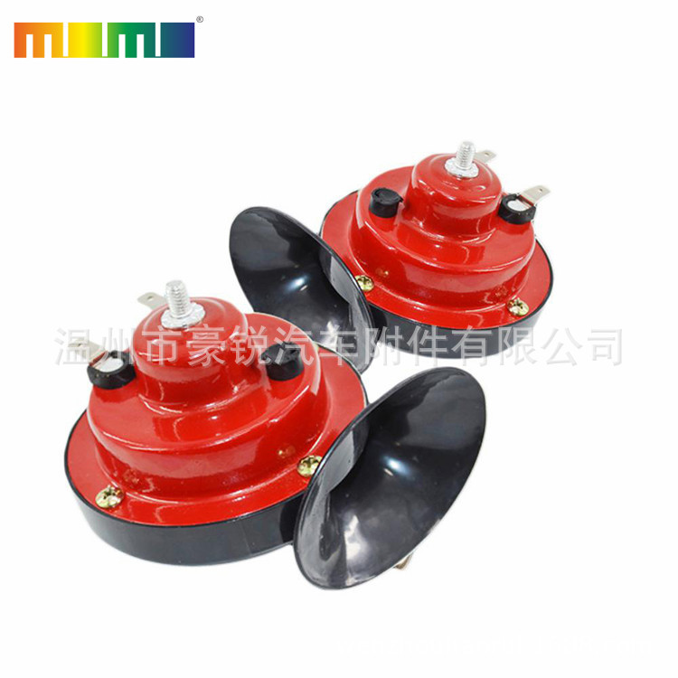 Export wholesale car snail horn 12V/24V motorcycle high and low frequency horn waterproof electric horn pic 4