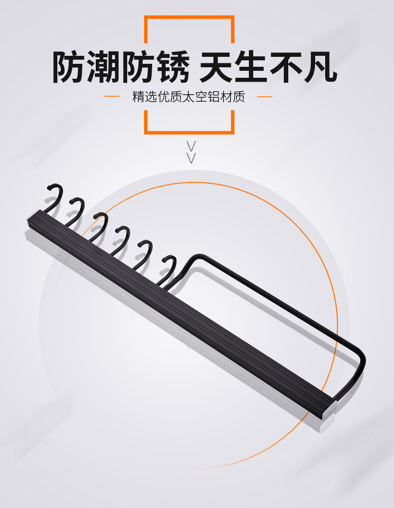 免打孔挂钩墙壁厨房黑色太空铝多功能创意毛巾挂架浴室排钩挂衣钩详情7