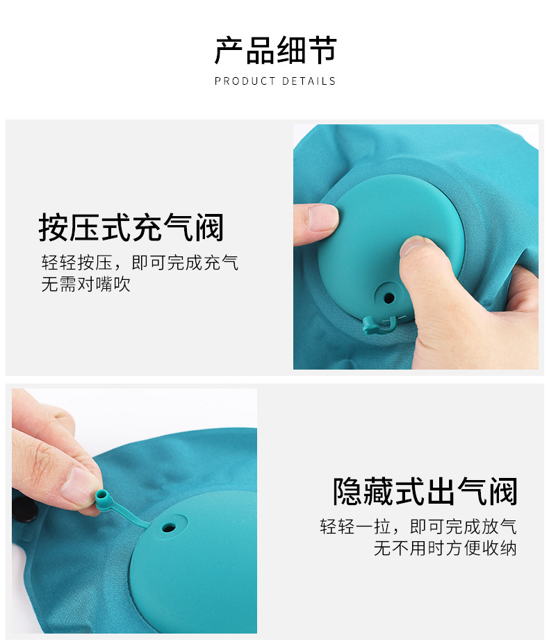 Cross-border best-selling self-inflating U-shaped pillow, a travel, car and plane magic tool, portable press and blow air neck protection pillow pic 7