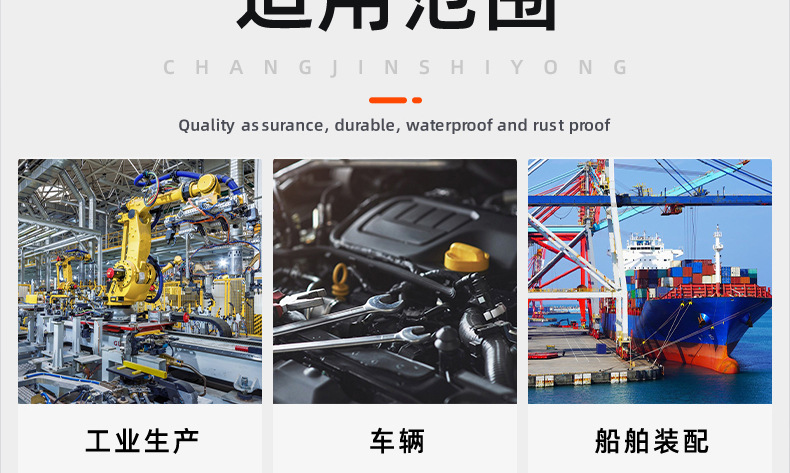 Wholesale of multi-functional extended hexagon socket Y-type socket wrench tools and triangular socket wrenches pic 79