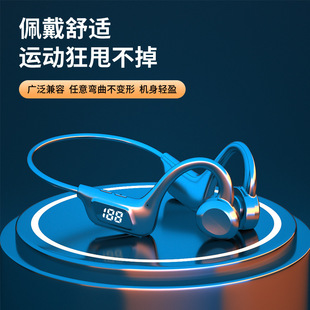 跨境热款YD03 BQ10 M100 K10无线蓝牙耳机TG02 F9 s20蓝牙耳机详情15