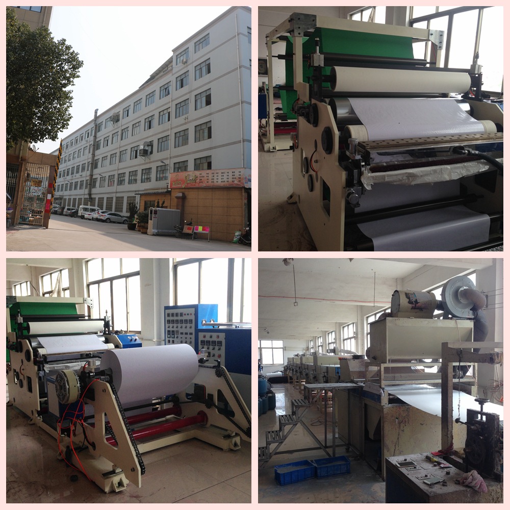 光影魔术手拼图2