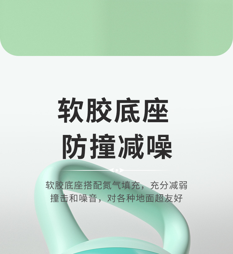软壶铃女士哑铃提壶翘臀深蹲力量训练神器男运动健身器材软底壶玲详情10