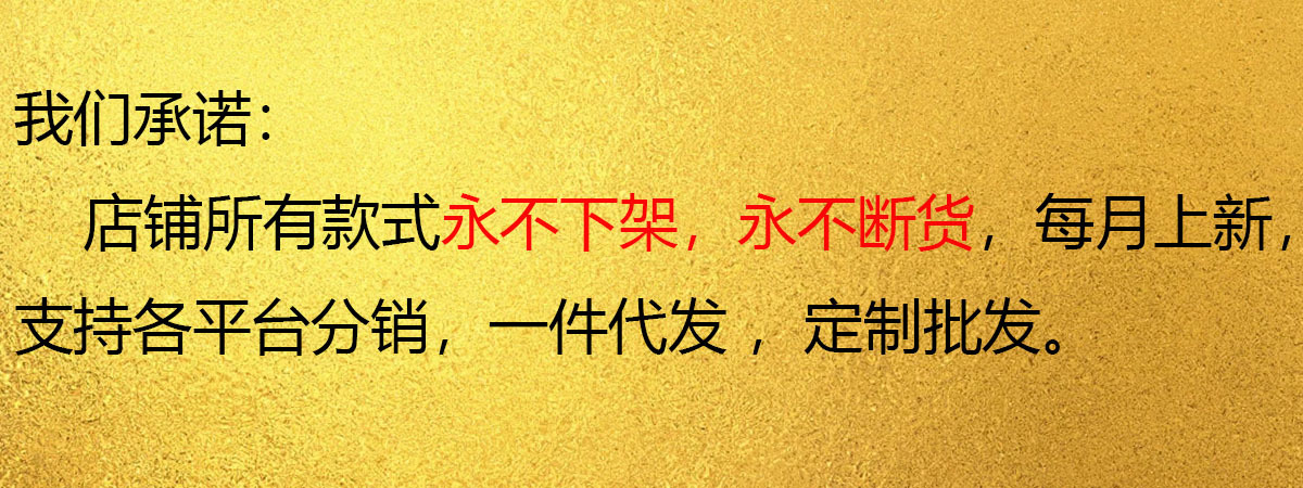 黑色23刺绣外贸跨境电商批发帽子小红书抖音分销一件代发棒球帽详情3
