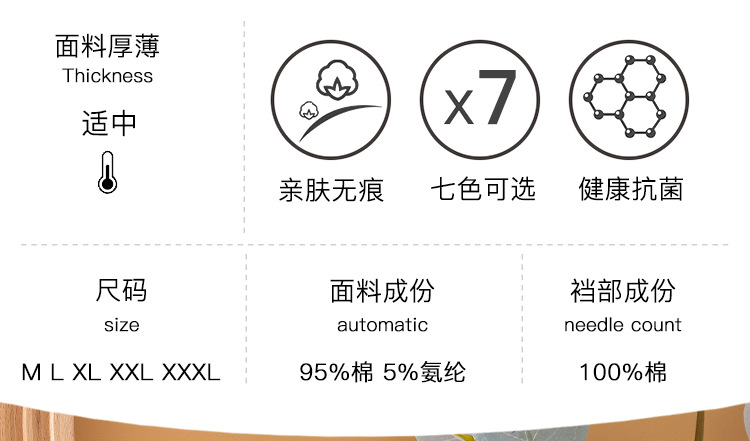 详情页_02.jpg