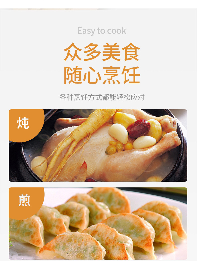 Electric ceramic stove, household, foreign trade gift, multi-functional electric ceramic stove, no pot picky, Middle East 3500W high-power electric stove pic 6