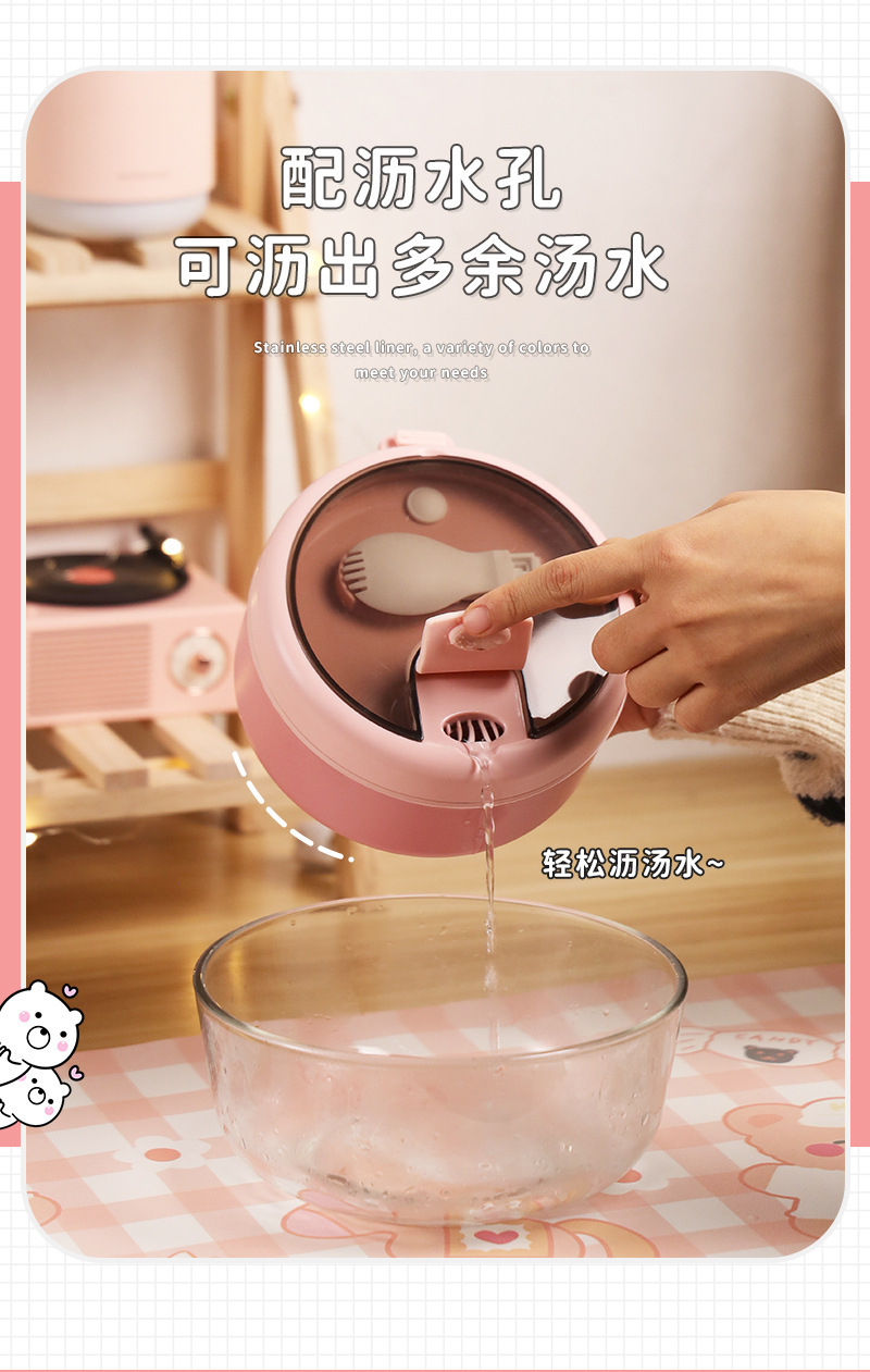 304不锈钢泡面碗带盖学生 可沥水方便面碗上班族办公室轻食便当盒详情12