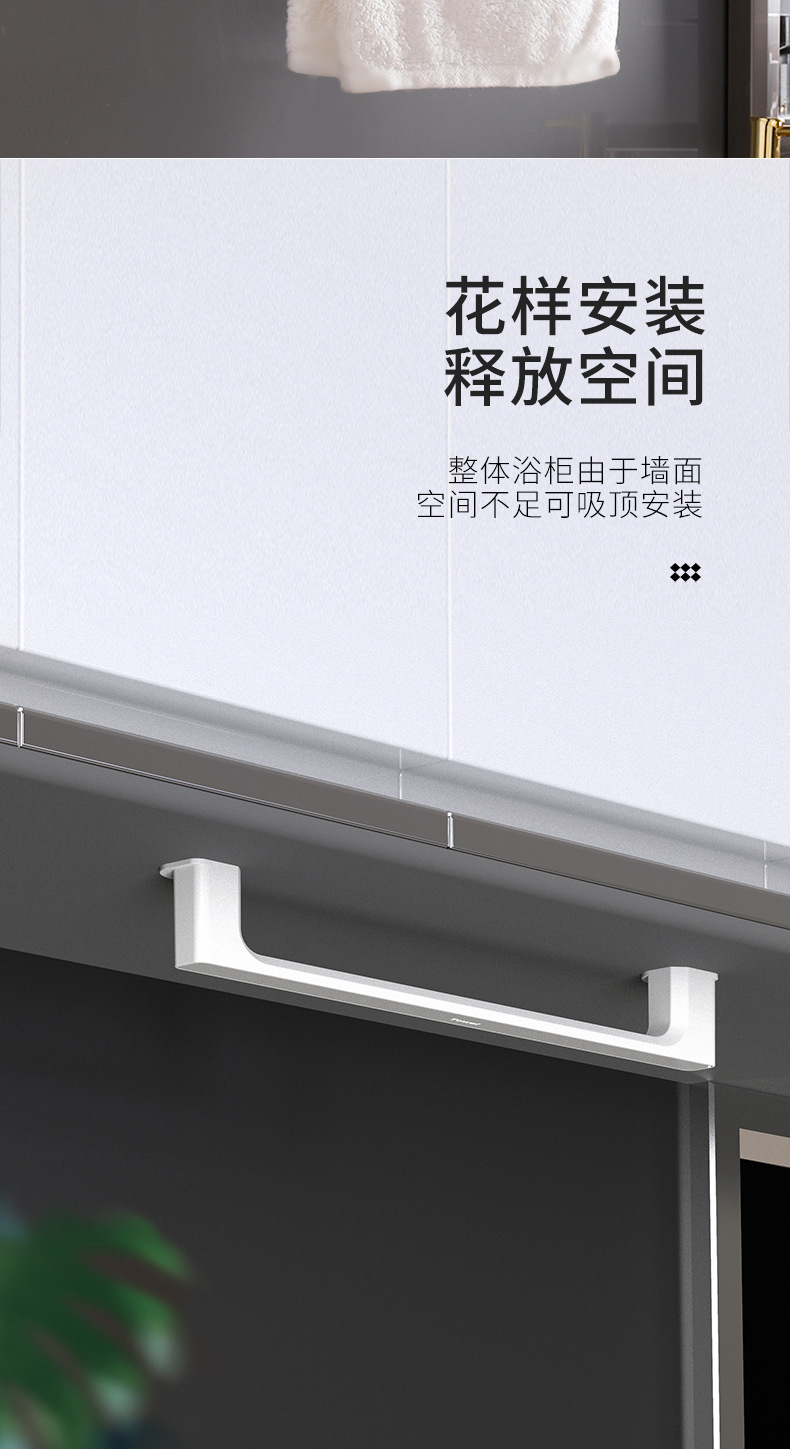 免打孔卫生间浴室吸盘北欧简约创意浴巾架置物架壁挂毛巾杆详情3