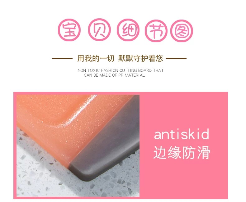 Jinli Xianzi fashionable cutting board, plastic kitchen cutting board with whetstone, water channel, household fruit and vegetable cutting board pic 13