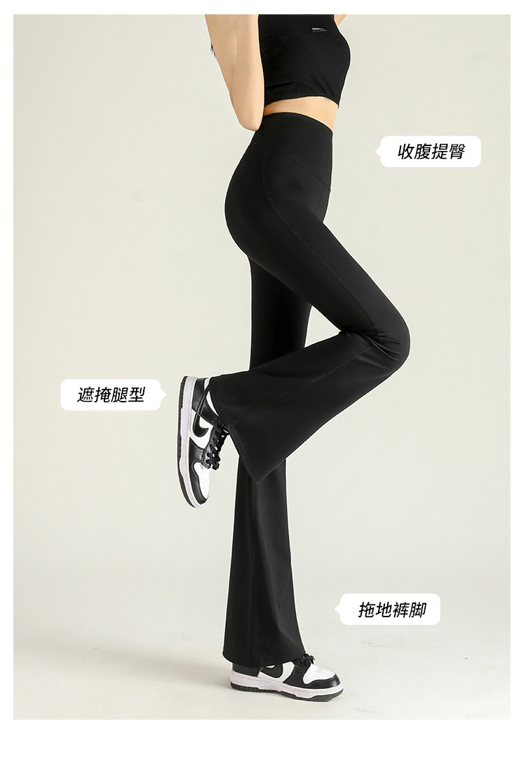 鲨鱼皮打底马蹄裤女外穿夏季新款高腰收腹提臀紧身芭比裤高腰微喇详情3