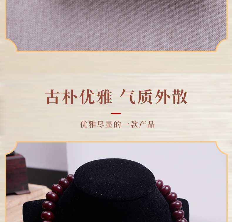 原产天然红米菩提两圈手串带跑环精致炭烧招财猫手情侣男女款文玩详情9