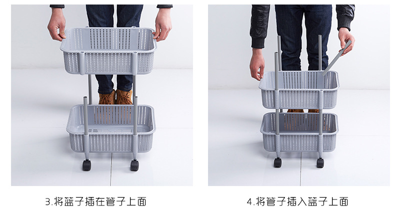 Portable trolley, multi-layer storage basket, kitchen and bathroom sundries storage basket, portable layered storage rack pic 16