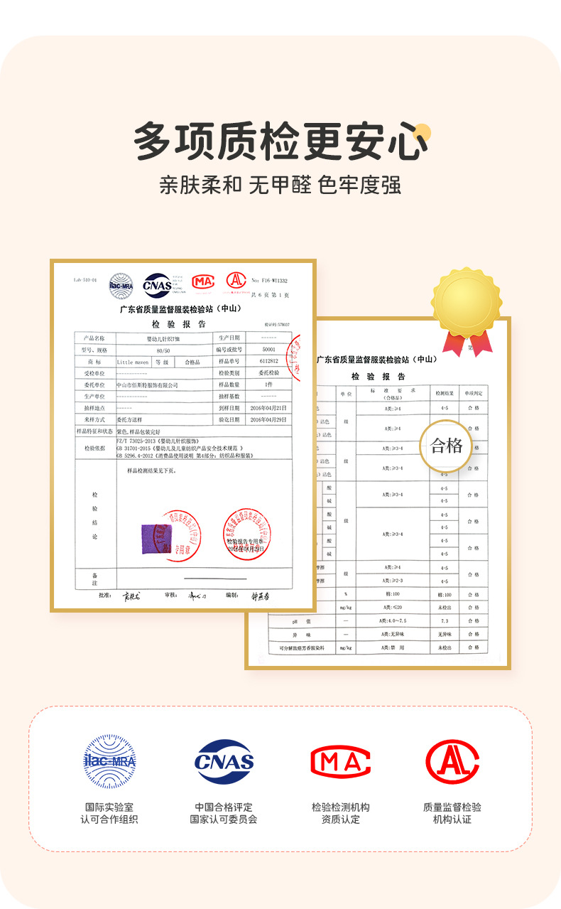 Little maven秋冬季女童卫衣套装加绒长袖儿童套装女孩裤套装详情26