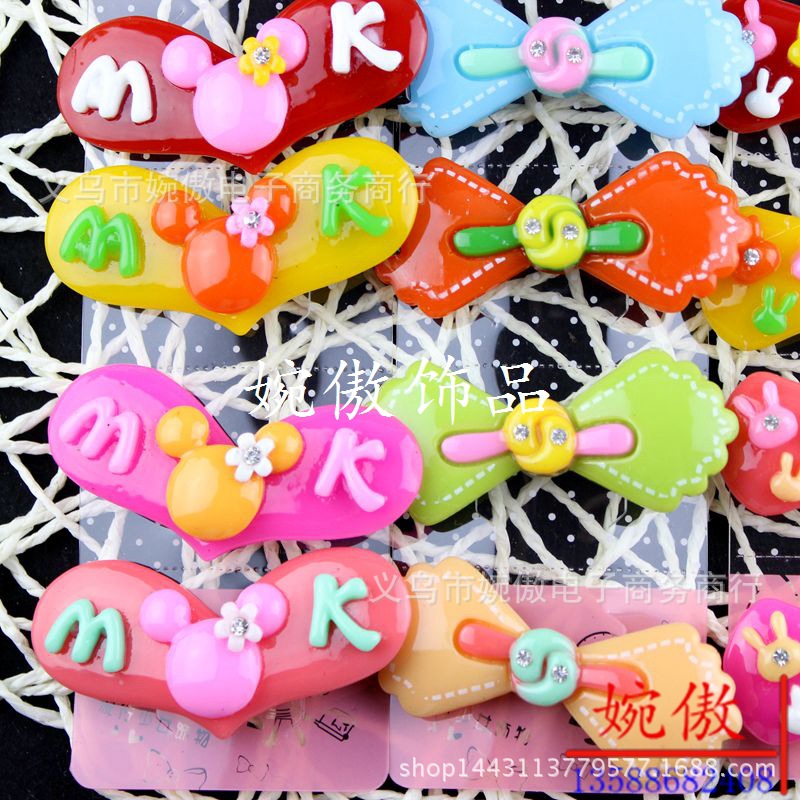 Alloy diamond-encrusted small claw clips, grab clips, hair clips, gold and silver, Yiwu two-yuan store small commodity headwear wholesale pic 113