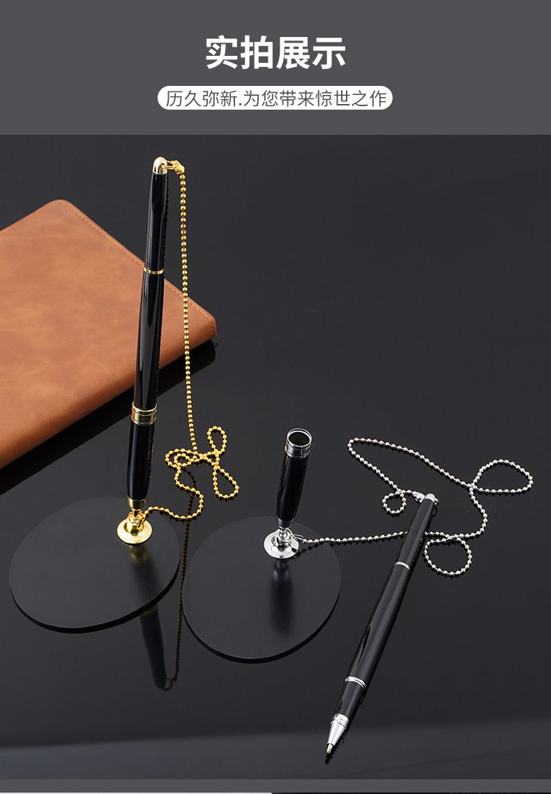 Wholesale metal chain pens, metal ballpoint pens, bank, hotel, advertising gift pens, signature pens from the manufacturer pic 11