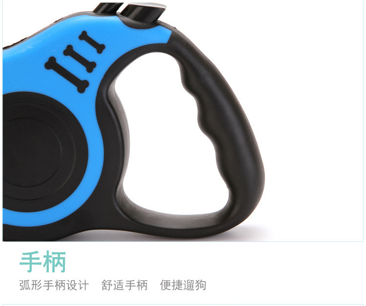 宠物用品自动牵引绳自动伸缩狗链泰迪小型中型犬狗绳链子遛狗绳详情7