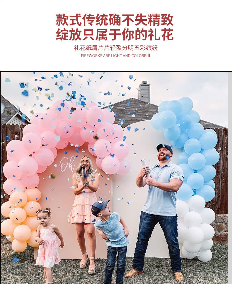 微信图片_20221007212410