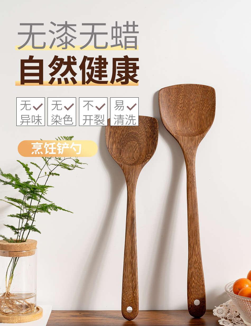 详情页-(1).jpg