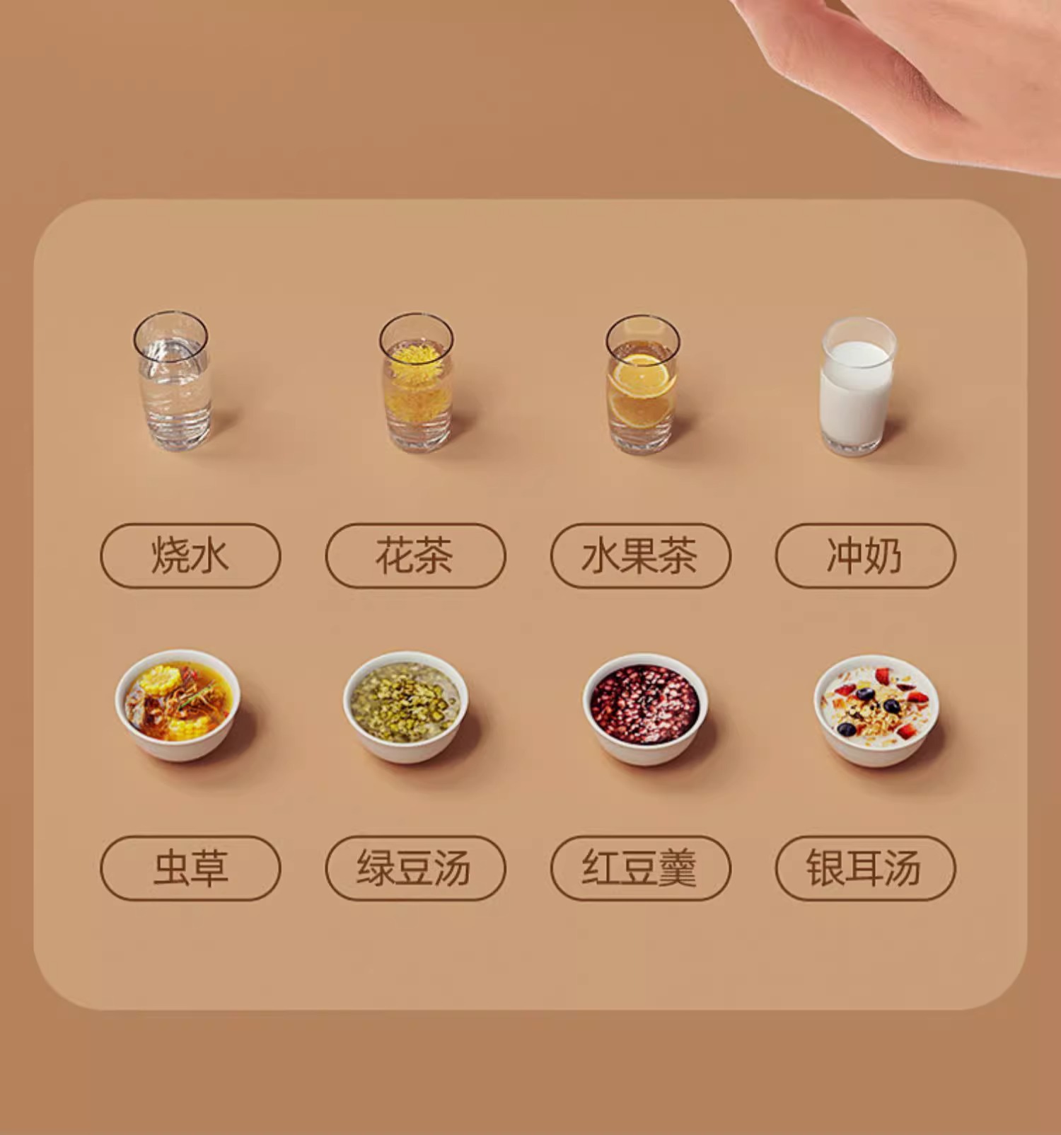 Zhigao health care kettle, fully automatic thickened glass multi-functional tea brewer, electric heating kettle, flower teapot and decoction kettle pic 8