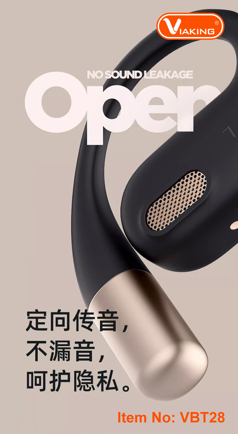 威臻记忆耳挂蓝牙耳机双声道IPX5级运动防水运动不移位久戴不胀痛详情11