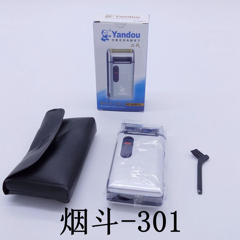 IMG20190614094922