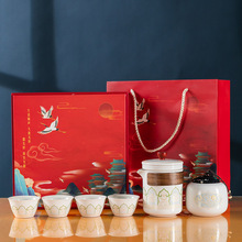 Simple travel tea set, portable outdoor kung Fu tea set, ceramic tea set, business quick customer cup gift pic 14