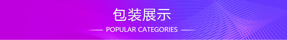 The eyelash mascara uses a purple LED eyelash lamp to quickly cure the UV eyelash glue in 1-3 seconds. The aperture is adjustable for both European and American standards pic 43