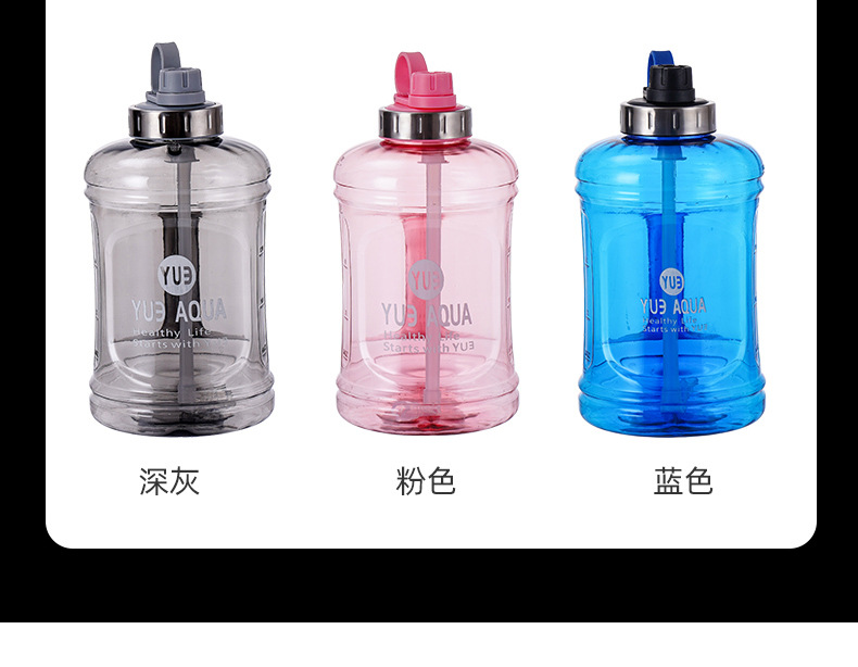 In stock, large-capacity sports water bottles and cups in ton barrels, high-temperature resistant, multi-purpose for boiling and cold water, made of PC material pic 13