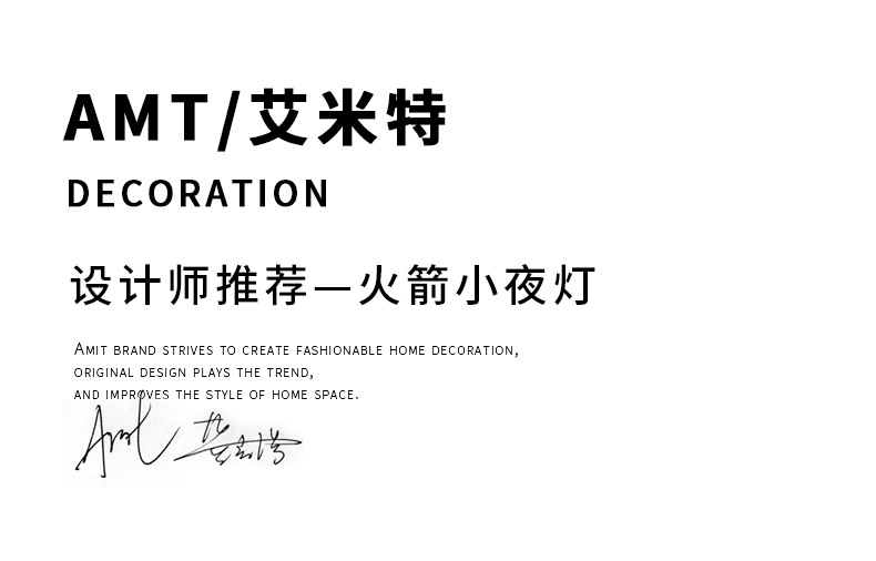 新品火箭摆件卧室床头LED小夜灯 宇航员迷你小台灯 睡眠灯工厂直供 其他分类适用详情4