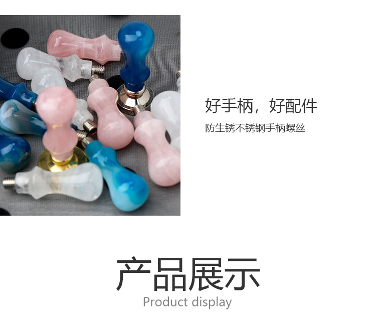 欧式复古少女封蜡火漆印章各种千款图案可选蓝玛瑙白粉水晶手柄详情5