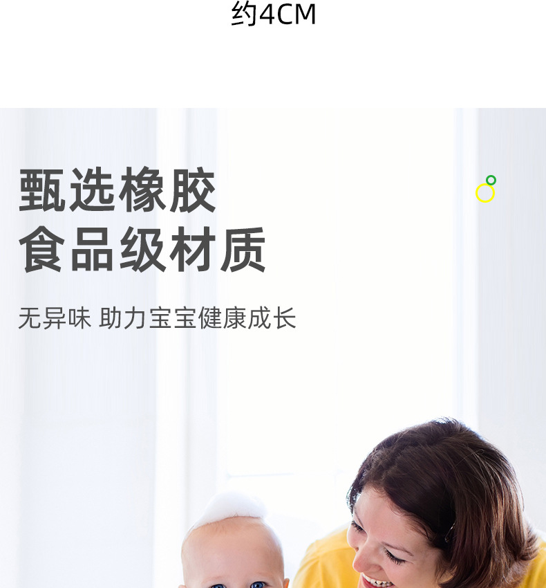 Cross-border water play, little yellow duck pinching and chirping sounds, little duck bathing toys, swimming pool stress relief, milk tea shop small gifts pic 51