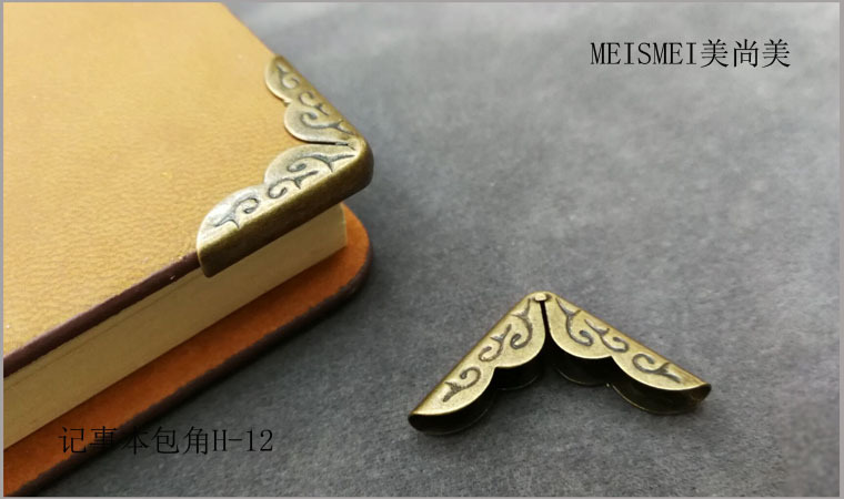Little Yellow Ox notebook metal corner protectors, notebook corner accessories, cowhide notebook corner protectors, book corner protectors pic 9