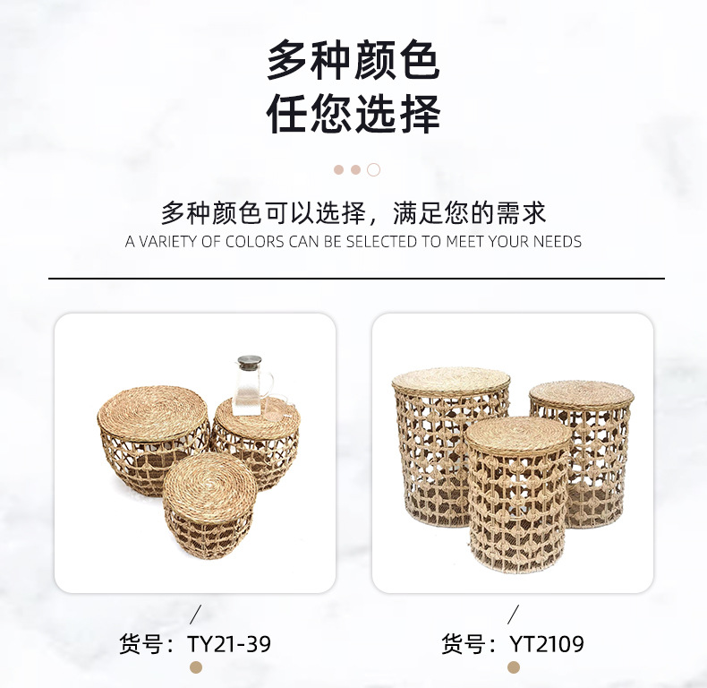 竹篮详情_05.jpg