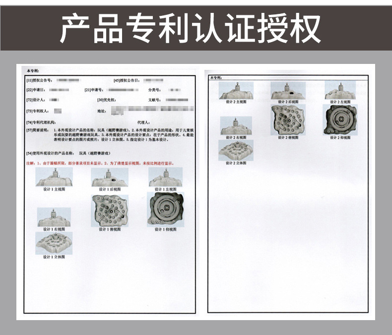 详情5_17.jpg
