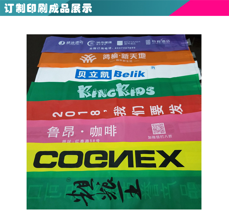 Cheering stick, inflatable cheerleading stick, inflatable stick, advertising and promotion, cheerleading stick, cheering stick, support stick, balloon, printed logo pic 3