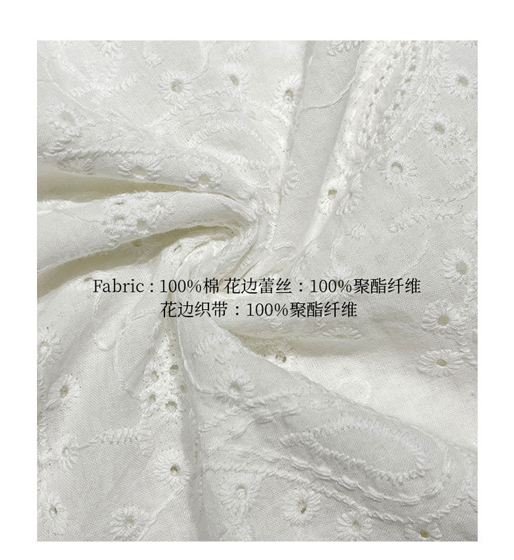 The First batch of 13 Factories 2024 early autumn new Korean version pure cotton embroidered lace V-neck slimming pullover sun-protective shirt for women pic 2