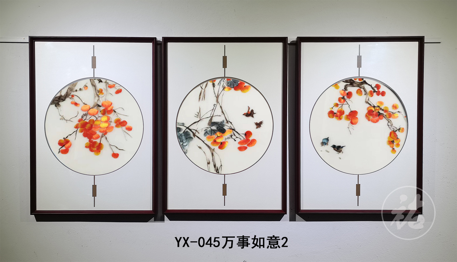 YX-045万事如意2