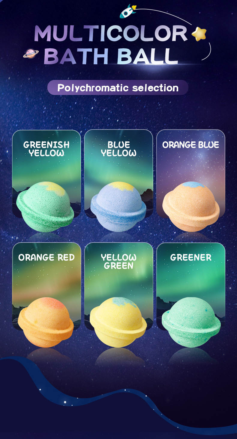 全英文SADOER星球浴盐球黄绿深层清洁身体通用浴盐球跨境外贸批发专供外贸专供外贸详情10