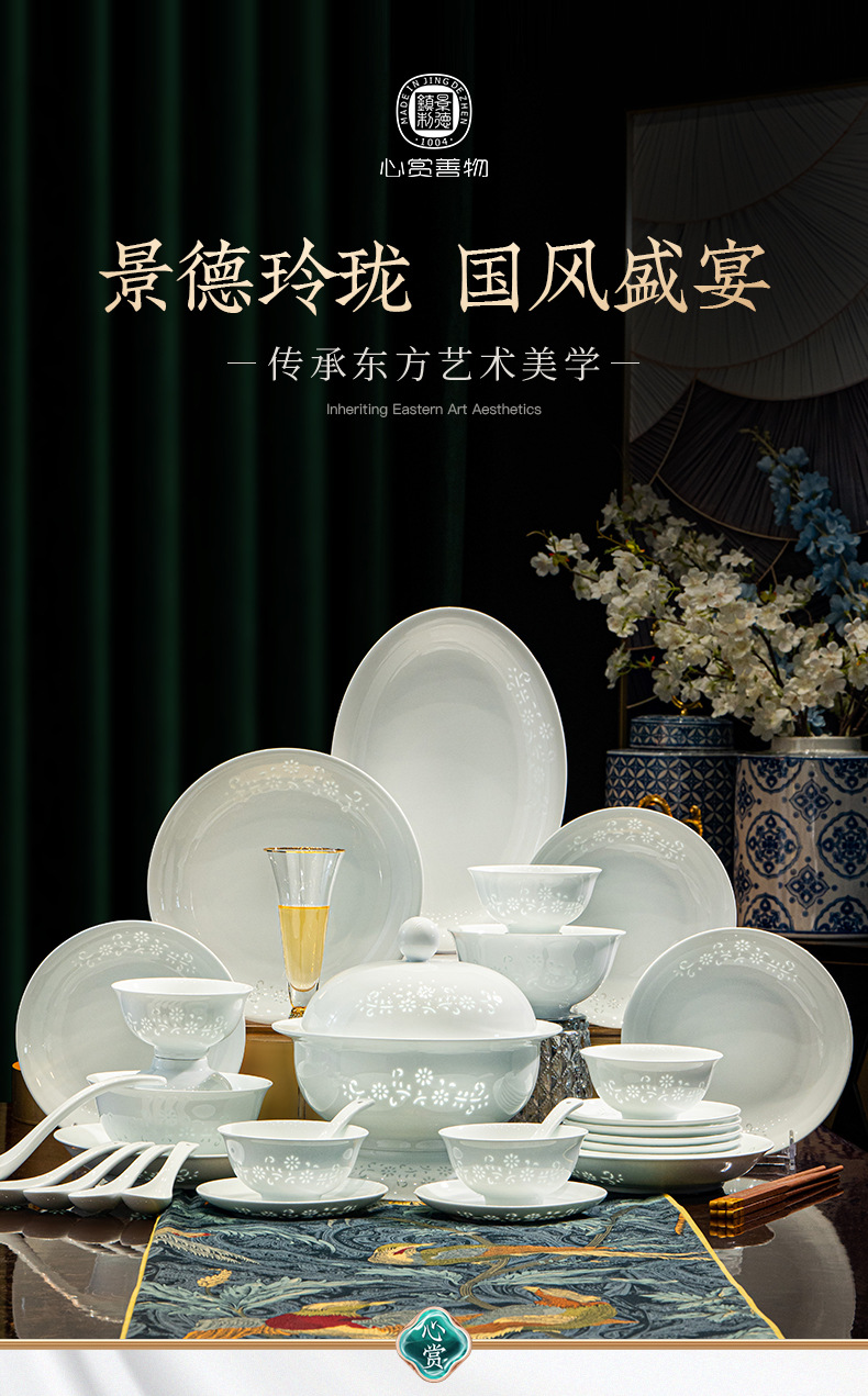 Camel Peak Ceramics Group Jingdezhen Linglong Ceramic Tableware Set, Customized household housewarming gift bowl and plate set pic 8