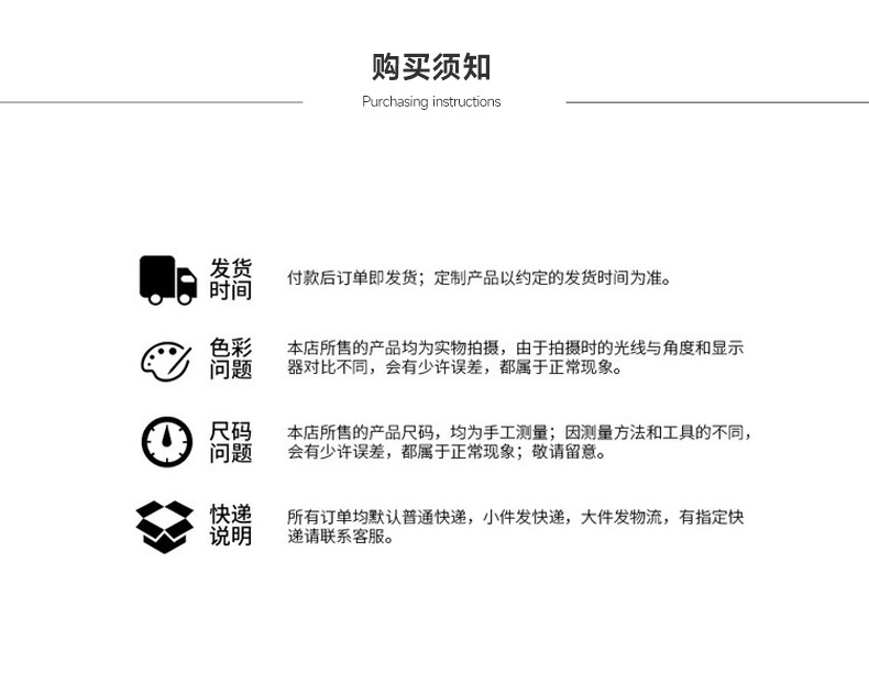 切图 (8).jpg