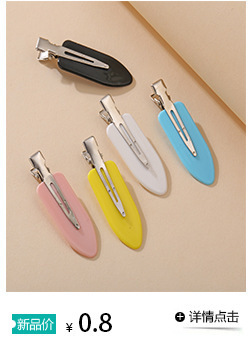 A cross-border best-selling fashionable European and American style golden C-shaped chain earring set with a touch of light luxury and high-end elegance for women pic 17