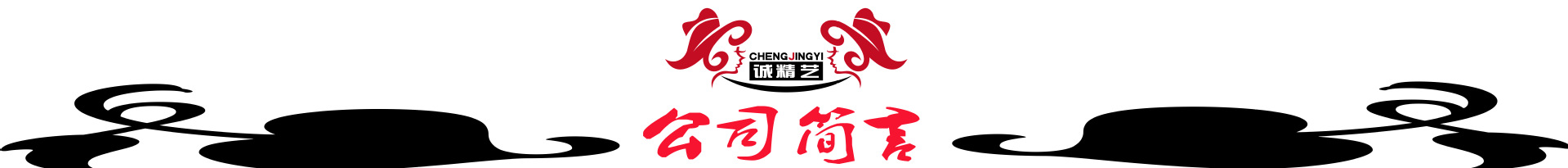 广1