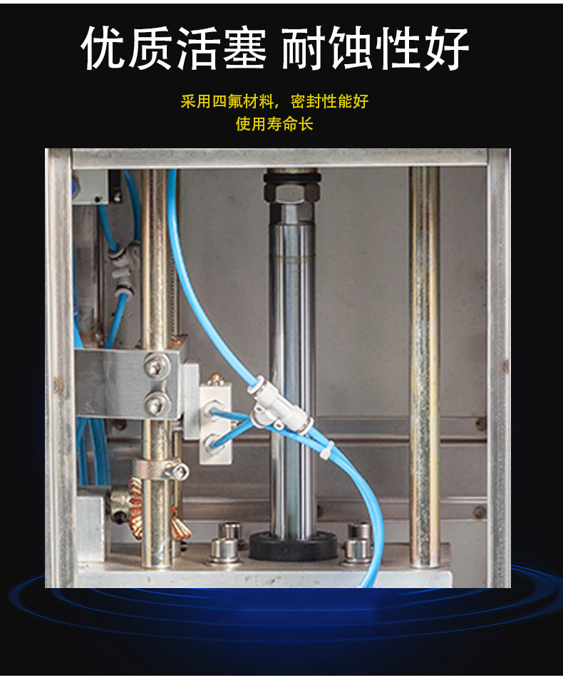 Zhongyong vertical pneumatic paste filling machine, quantitative cosmetic essential oil honey toothpaste liquid filling machine pic 4